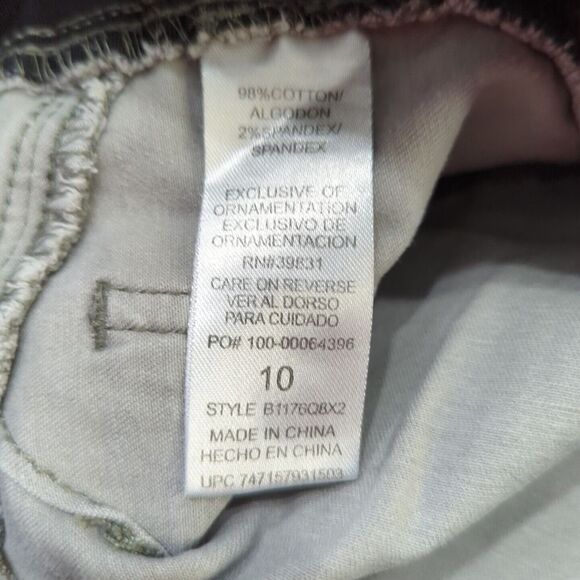 Democracy Womens Size 10 Gray Camouflage AB Technology Stretch Skinny Jeans Lp38 - Picture 6 of 7
